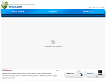 Tablet Screenshot of english.suksuk.co.kr